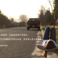 2o2l香港全年免费资料公开